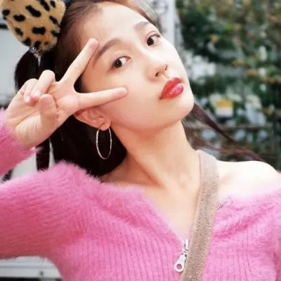 女性与生育